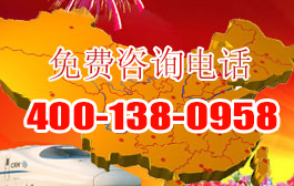公司介紹